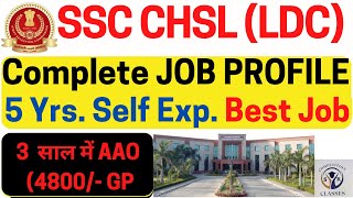 SSC CHSL LDC IN CGA COMPLETE JOB PROFILE  LDC CGA Salary Promotion  LDC COMPLETE JOB PROFILE [upl. by Johppah108]