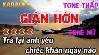 Giận Hờn Karaoke Tone Nữ  Karaoke Nhựt Trường  Beat Mới [upl. by Koran]