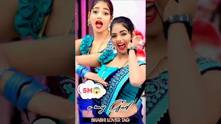 Dhamaka Hoi Aara Me  Dhamaka Hoi Aara Me Dj  djremix dance bhojpuri ytshorts RDX143 [upl. by Kisung]