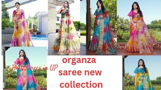 organza saree का नया कलेक्शन केवल messo ऑनलाइन शॉपिंग पर saree [upl. by Nibor333]