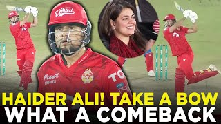 PSL 9  Haider Ali Take a Bow  What a Comeback  Islamabad United vs Karachi Kings  M1Z2A [upl. by Hackathorn]