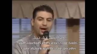 أيمن كفروني وزياد شحادة  ترنيمة مصلوب شوفوا يا بشر  Masloub Shoufou Ya Bashar [upl. by Aniri]