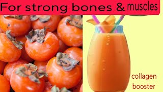 Health benefits of persimmon  Persimmon Shake  Beauty secret fruit OrganicHome [upl. by Anigue304]