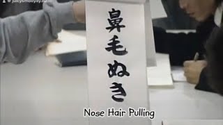 Silent Library 1  Nose Hair Pull [upl. by Tiff349]