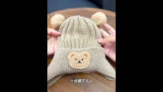 You can buy a super soft knitted wool hat for 99 yuan Now is the right time to arrange a baby [upl. by Ahsuatal]