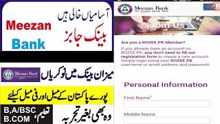 HOW TO SUBMIT YOUR CV AT MEEZAN BANK REGISTERCareers  Job Opportunities  Islamic Banking  Meezan [upl. by Gariepy165]