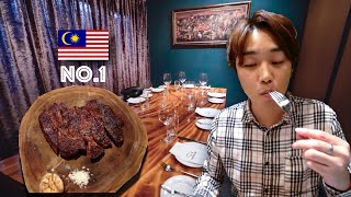 Japanese Reviews the BEST Steak Shop in Malaysia【Don’t Watch When Hungry】 [upl. by Aihsak]