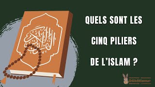 Quels sont les cinq piliers de l’islam [upl. by Rettig]