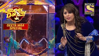 इस अद्भुत Dance Act पे रुक गया Geeta Maa का वक़्त  Super Dancer  Geeta Maa Special [upl. by Veronica]