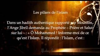 La Croyance du Muslim  Ep1  Les 5 piliers de lIslam [upl. by Annayoj]