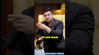 GOLD WINNER Interview 😜viralvideo funny india [upl. by Eniamret]