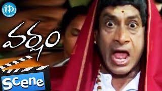 Varsham Movie Scenes  MS Narayana Hilarious Comedy  Prabhas Sunil Prakash Raj [upl. by Nica65]