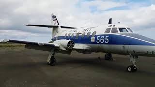 Abandoned Military Airfield With Fighter Jets [upl. by Alyson]