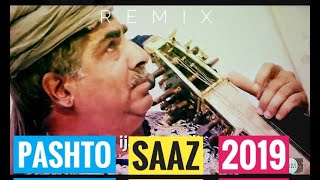 Ejaz Sarhadi Sarinda FT DJ Irshu Bangash  Pashto song 2023  pashto new songs 2024 [upl. by Nywnorb24]