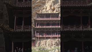 恒山懸空寺Hengshan Hanging Temple [upl. by Howell]