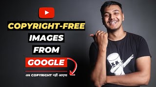 How To Download Copyright Free Images From Google  Royalty Free Images For YouTube [upl. by Rehoptsirhc]