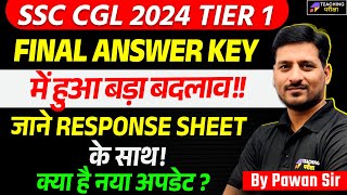 SSC CGL Final Answer Key  SSC CGL 2024 Final Answer Key  SSC CGL Tier 1 Final Answer Key Update [upl. by Nanis]