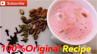 Kashmiri Chai Recipe  کشمیری چائے  Pink Tea Recipe  Gulabi Chai Recipe [upl. by Kacey]