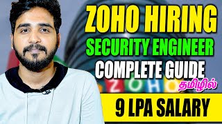 ZOHO HIRING  SECURITY ENGINEER JOB  ZOHO IT JOB TAMIL [upl. by Lorain450]