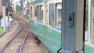 Japan Enoden train drivers view [upl. by Feirahs]