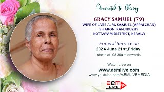 GRACY SAMUEL 79WIFE OF LATE A M SAMUEL APPAICHANSHARON KANJIKUZHYKOTTAYAM DISTRICT KERALA [upl. by Starla886]