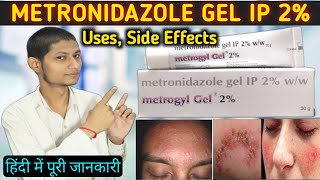 Metrogyl gel 2  metronidazole gel ip 2 ww metrogyl gel  metronidazole gel 15 ww uses in hindi [upl. by Arnaud887]