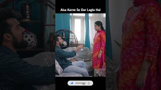 Aisa Karne Se Dar Lagta Hai shorts trending comedy motivation status whatsappstatus [upl. by Meeki]