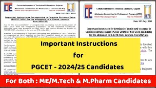 PGCET ADMIT CARD DECLARED  IMP Instructions for MEMTechMPharm Candidates for Admission 202425 [upl. by Ong]