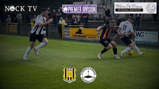 Alternate Angle  Auchinleck Talbot v Cumnock Juniors  WoSFL Premier Division  3rd August 2024 [upl. by Bergerac205]