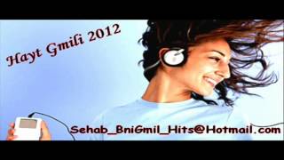 Bni Gmil Music  Hayt Sehab Bni Gmil  Track 3 [upl. by Rapsac]