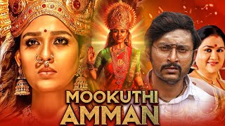 Mookuthi Amman 4K ULTRA HD Tamil Hindi Dubbed Movie  Nayanthara RJ Balaji Urvashi [upl. by Ruthi987]