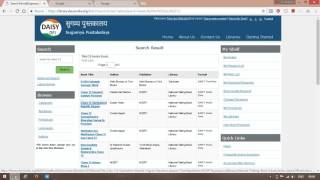 HOW TO DOWNLOAD BOOKS FROM ONLINE LIBRARY SUGAMYA PUSTAKALAYA WITH SCREEN READER TIKA RAM MAHTO [upl. by Gaudette]