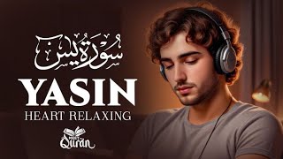 Most beautiful recitation of Surah Yaseen Yasin سورة يس ⋮ DUA ⋮ WAZIFA ⋮ ZIKR ⋮ MUHAMMAD AHAD [upl. by Asirak]