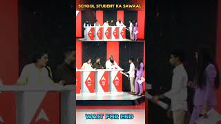 Muslim School student ka debate sawaal trending viralvideo shorts [upl. by Miguelita]