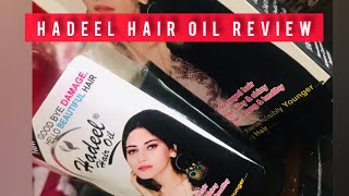 Hadeel Hair Oil  Hair Oil For Hair Growth  By Kanwal Fatima [upl. by Shermy]