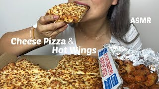 CHEESE PIZZA amp WINGS  ASMR NO TALKING  EATING SOUNDS  NE Lets Eat [upl. by Bopp]