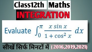 integrate xsinx1cos2x dx from 0 to π Evaluate quotint0pixsinx1cos2xdx Class12th [upl. by Nagap]