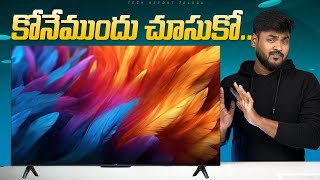 TCL V6B 4K Smart TV Review in Telugu [upl. by Gnouv521]