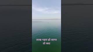 Zindagi Ki Na Toote Ladi lyrics in Hindi is a very popular old song from movie Kranti 1981 [upl. by Olethea688]