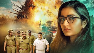 राधिका का सनकी ऑनलाइन आशिक़  MALAYALAM SOUTH INDIAN MOVIES HINDI DUBBED THRILLER MOVIES Keedam 2022 [upl. by Atrebor350]