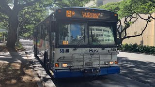 Honolulu TheBus Route ACityExpress Kalauao Pearlridge Skyline Station Bus 859 [upl. by Button]