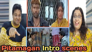 Pithamagan INTRODUCTION SCENE Reaction  Suriya Vikram  Pithamagan Comedy Scenes  Siva putrudu [upl. by Kemme]