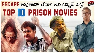 Top 10 Prison Movies Everyone Should Watch  Prison Escape Movies  Crime Thrillers  Movie Matters [upl. by Leipzig]