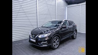 autolesznootomotopl Prezentacja NISSAN QASHQAI  LESZNO [upl. by Wat]