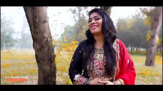 Rati Kyon Nahin Aaya Chan Ve raja achi singer new song [upl. by Ches992]