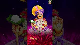 શ્રી લક્ષ્મીનારાયણ દેવ  વડતાલ kalupurmandir vadtal baps [upl. by Enileoj]