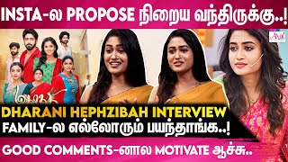 Instaல Propose நிறைய வந்திருக்கு  Familyல எல்லோரும் பயந்தாங்க  Dharani Hephzibah Exclusive [upl. by Zerelda]