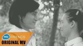 ยอมจำนนฟ้าดิน  โบวี่ Official MV [upl. by Witte]