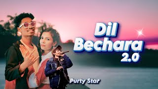 Dil Bechara Ho  Purty Star [upl. by Sully]