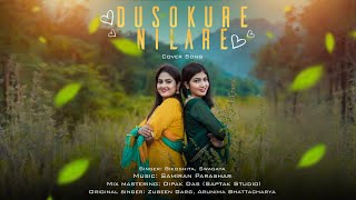 DUSOKURE NILARE  BIKOSHITA  SWAGATA  Cover song [upl. by Adliwa]